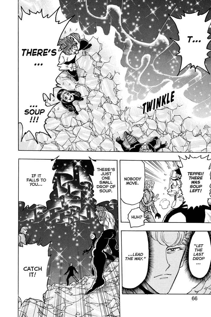 Toriko Chapter 91 image 19_optimized
